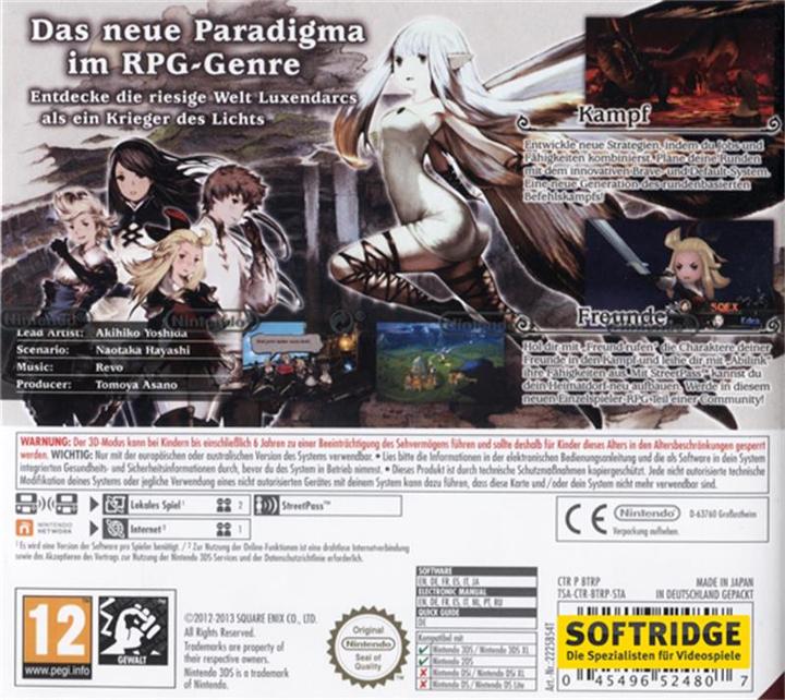 Immagine prodotto Square Enix Bravely Default (3DS, DE)