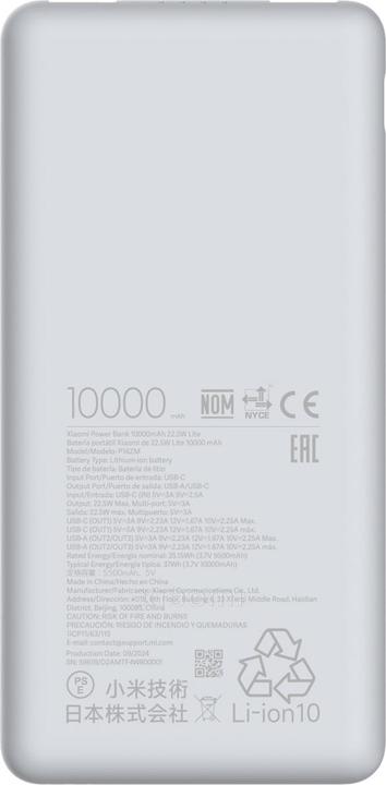 Actual product image Xiaomi 22.5W Power Bank 10000mAh Lite (10000 mAh, 22.50 W, 22.50 Wh)