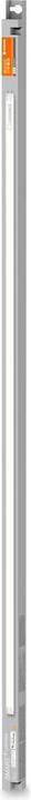 Immagine prodotto Ledvance Tubo LED SMART+ (G13, 18 W, 2300 lm, 1 x, E)