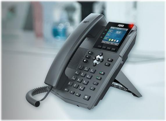 Image du produit Fanvil Téléphone IP X3U
