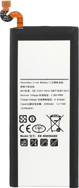 Productafbeelding Batterij voor Samsung N950F Galaxy Note 8