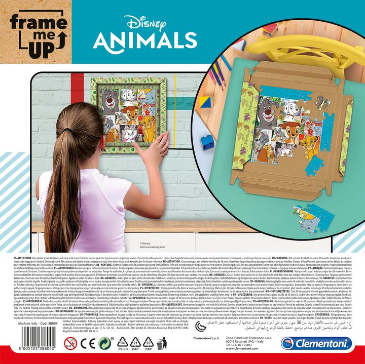 Actual product image Clementoni Frame puzzle 60 pcs, Animals (60 pieces)