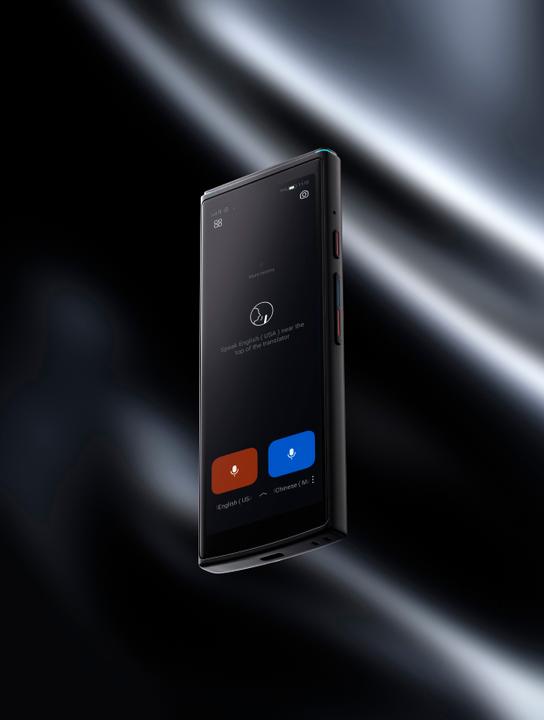 Actual product image IFlyTek SMART 4.0 Translator / Übersetzer (16 GB)