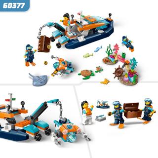 Immagine prodotto LEGO CITY 66768 SPARPAKET