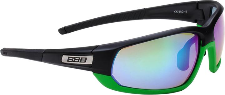 BBB Adapt Fullframe MLC Sportbrille (Black Green, Gelb, farblos)