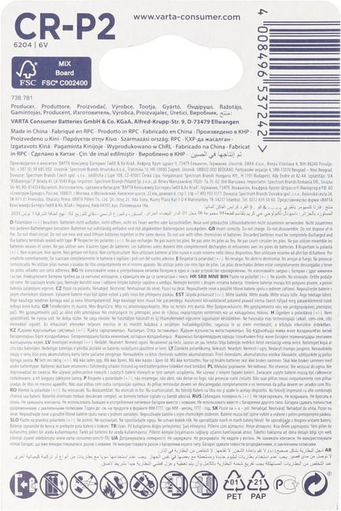 Productafbeelding Varta Photo Lithium (1 Pcs., CRP2, 1450 mAh)