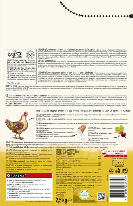 Produktbild Beyond Dog Grain Free Huhn (Adult, 2500 g)
