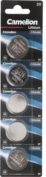 Actual product image Camelion CR2450 lithium battery in practical set of 5 (5 pcs., CR2450, 550 mAh)