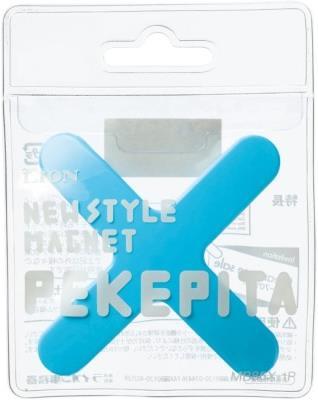 Immagine prodotto Lion Magnete al neodimio Pekepita (1 x)