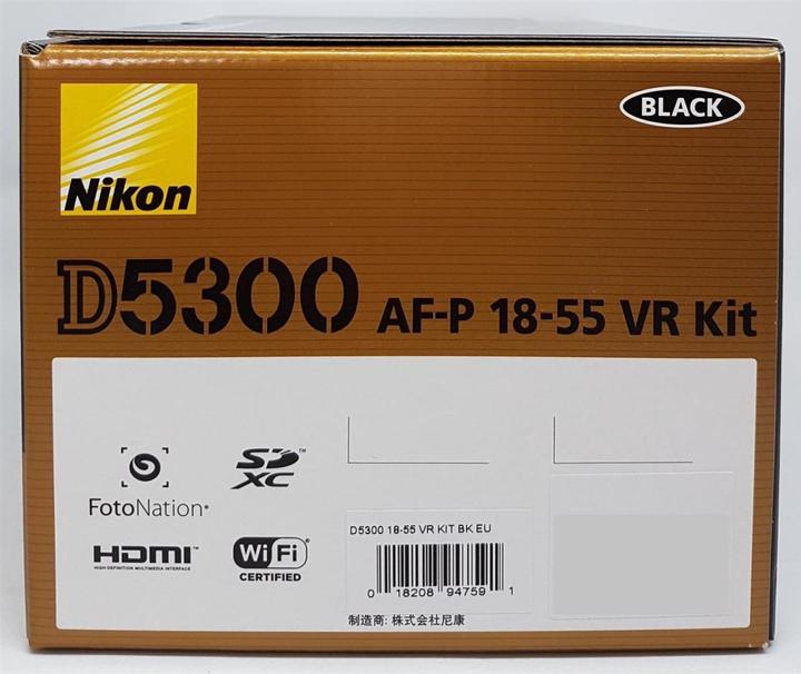 Image du produit Nikon D5300 Kit (18 - 55 mm, 24.78 Mpx, APS-C / DX)