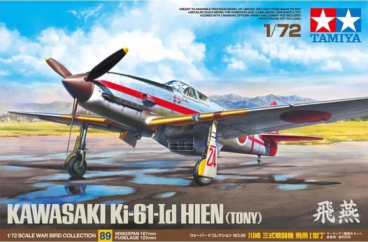 Produktbild Tamiya Kawasaki Jagdflugzeugi Ki-61Id Hien