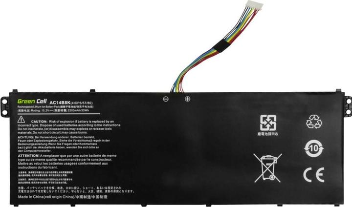 Produktbild GreenCell AC72 (4 Zellen, 2100 mAh)