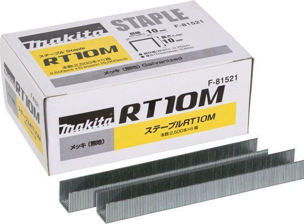 Produktbild Makita Heftklammer
