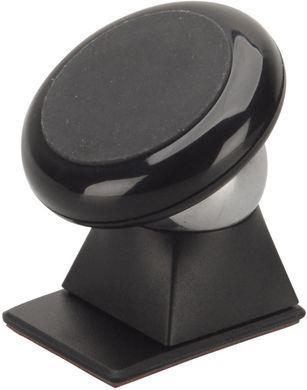 Produktbild Herbert Richter HR Grip Halter Magnet-Ball