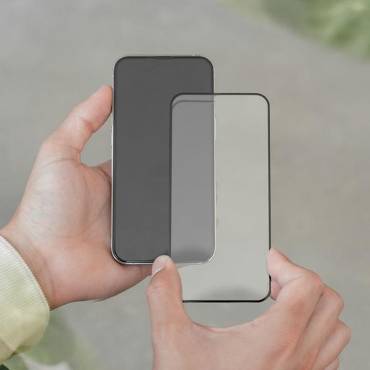 Produktbild Woodcessories Premium Glass 3D (1 Stück, Apple iPhone 14 Pro Max)