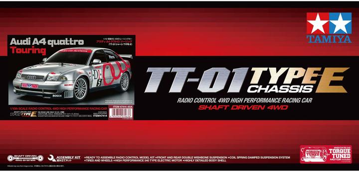 Immagine prodotto Tamiya 1:10 Audi A4 quattro Touring (TT01E) (Kit)