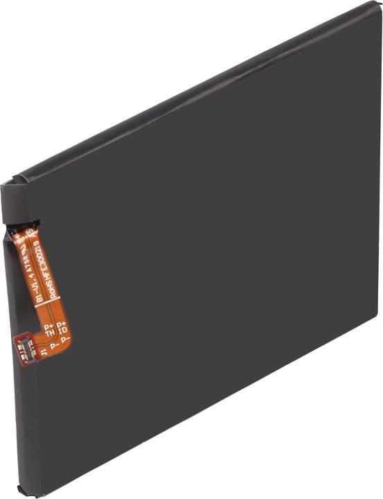 Image du produit AccuCell Akku Nokia 8