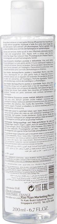 Produktbild E Micellaire (Reinigungstücher, 200 ml)