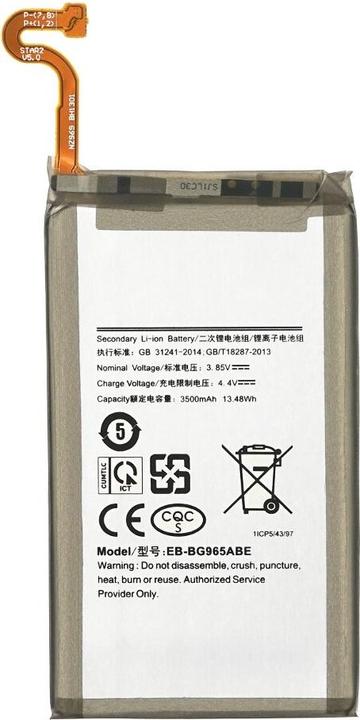 Actual product image Battery for Samsung G965F Galaxy S9 Plus
