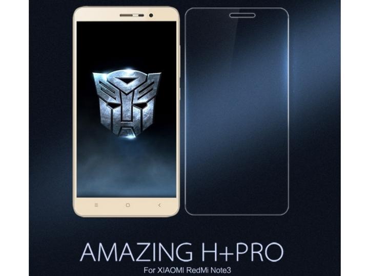 Immagine prodotto Nillkin Incredibile lastra di vetro H+Pro Xiaomi Redmi Note 3 Pro Vetro antiproiettile (1 Pezzo/i, Xiaomi Redmi Note 3 Pro)