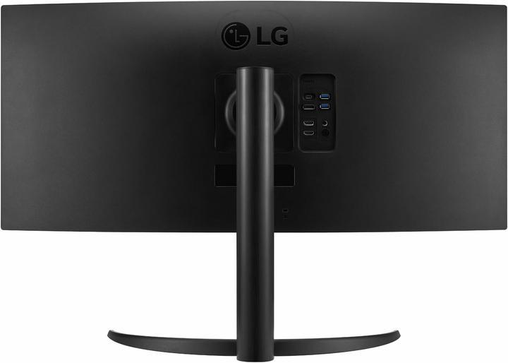 Actual product image LG UltraWide 34WR55QC-B (3440 x 1440 pixels, 34")