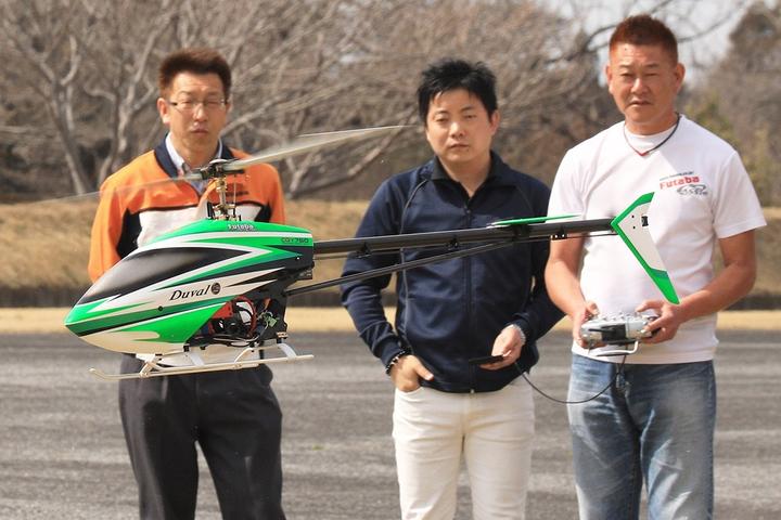 Actual product image Futaba CGY760R Gyro with GPB-1 Programmer