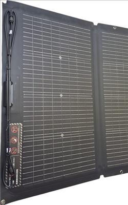 Actual product image EcoFlow Solar panel (220 W, 9.50 kg)