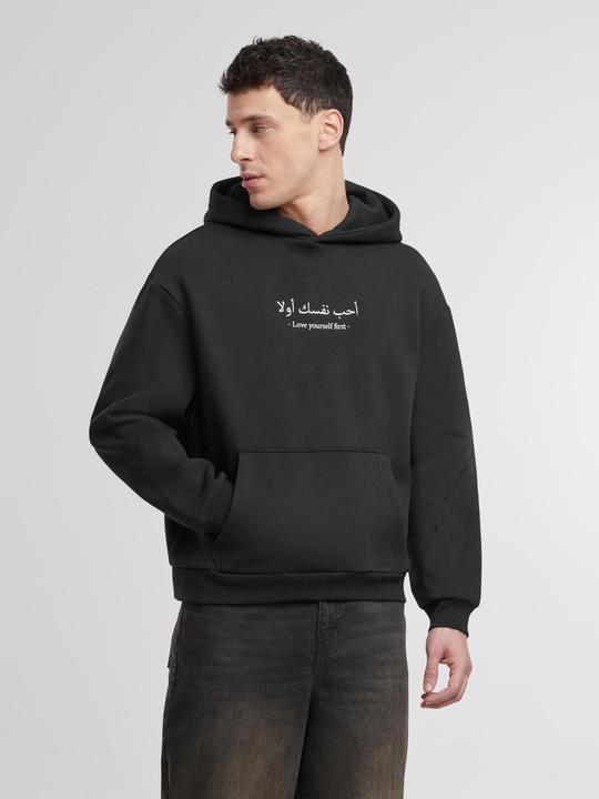 Immagine prodotto Miss Tee Love Yourself First EMB Fluffy Hoody - 191357 (S)