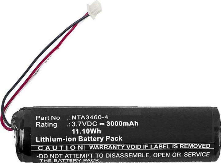 CoreParts Battery for Philips BabyPhone