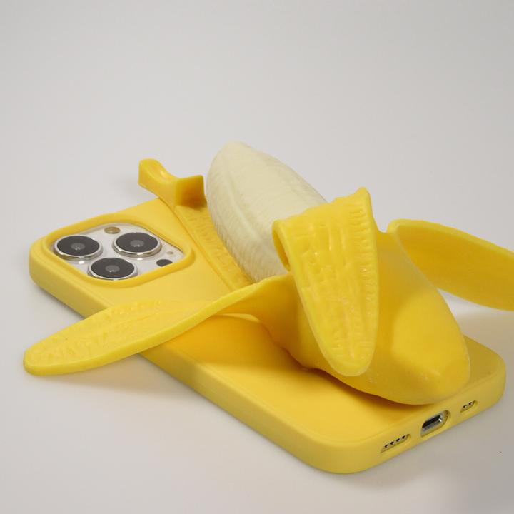 Actual product image PhoneLook Fourre Coque amusante 3D Banana (Apple iPhone 13 Pro)