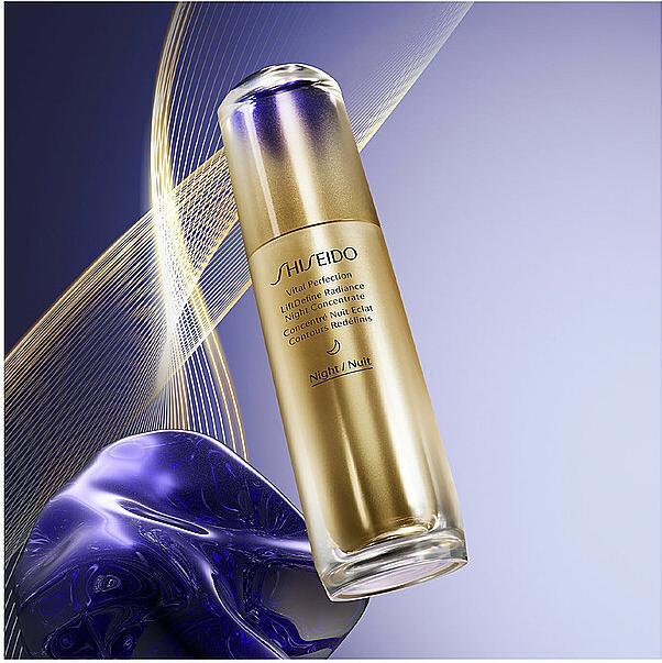 Actual product image Shiseido Vital Perfection LiftDefine Night Serum 40 ml (40 ml)