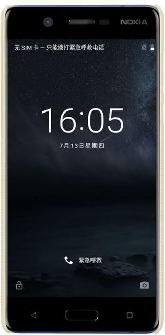 Actual product image Nillkin Super Frosted Shield Series (Nokia 5)