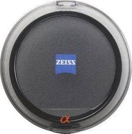 Actual product image Sony VF-77MPAM, MC protection filter (77 mm, Protection filter, 77 mm)