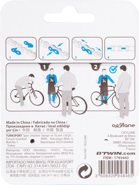 Image du produit Decathlon HYTR 3-8G 11457 (8-vitesse)