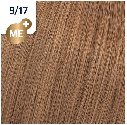 Actual product image Wella Koleston Perfect (9/17 Light blond Asch Brown)