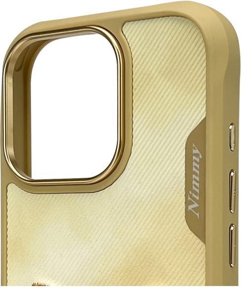 Produktbild Nimmy case iPhone 16 Pro 6.3" khaki Big Eyed Pet 2.0 Cat (Apple iPhone 16 Pro)
