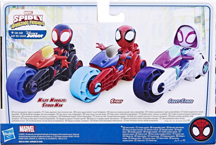 Image du produit Hasbro Spider-Man Spidey HAF Moto ass.