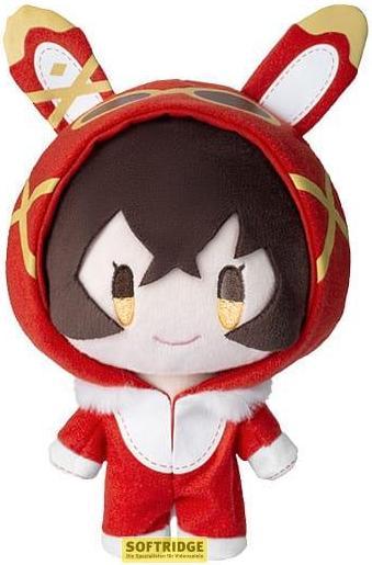 Mihoyo Genshin Impact Teyvat Paradise Character Moon City Series peluche Amber 18 cm (18 cm)