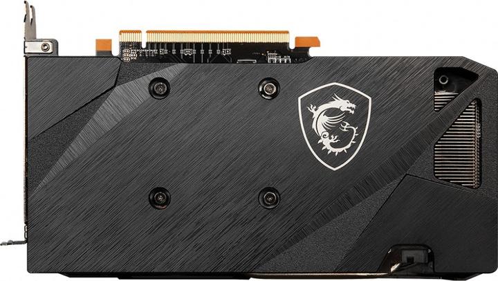 Actual product image MSI Radeon RX6650XT MECH 2X OC (8 GB)