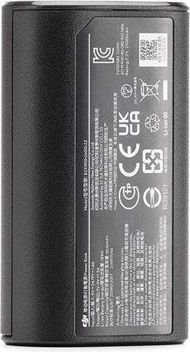 Image du produit DJI Batterie Goggles 2 (Batterie de drone, DJI Goggles 2)