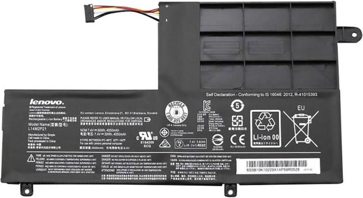 Lenovo Notebook battery replaces original (2 Cells, 4050 mAh)