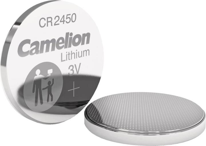 Immagine prodotto Abus Batteria di ricambio CR2450 al litio (1 pz., CR2450, 550 mAh)