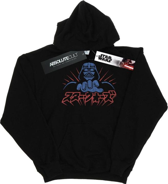Star Wars Kanji Darth Vader Kapuzenpullover
