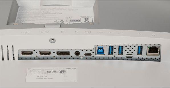 Actual product image Dell UltraSharp U4021QW (5120 x 2160 pixels, 39.70")