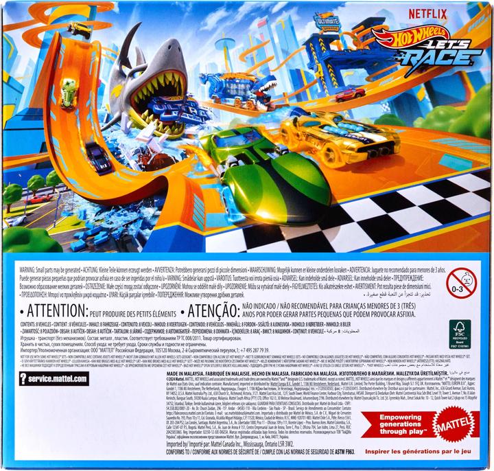 Actual product image Hot Wheels Let's Race