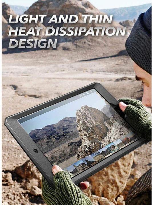Image du produit Supcase Housse intégrale Series (iPad)