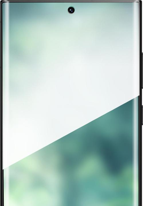 Produktbild Xqisit NP Tough Glass E2E 2.5D full Glue, Recycled for Galaxy S24 Ultra transparent (1 Stück, Samsung Galaxy S24 Ultra)