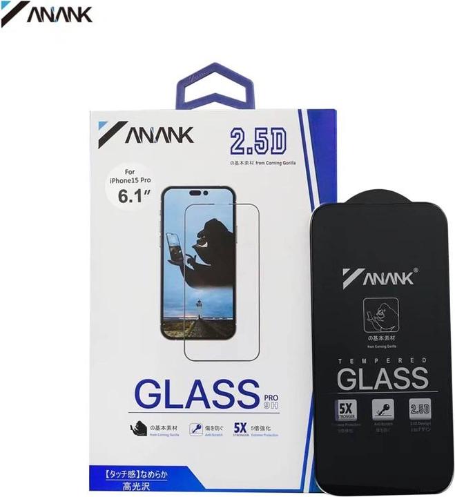 Produktbild Anank 2.5D Corning Gorilla Transparentes Panzerglas für iPhone 16 Pro Max – 5-fach verstärkt (1 Stück, Apple iPhone 16 Pro Max)