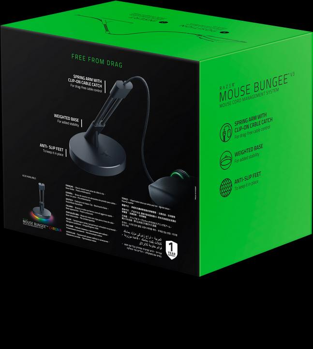 Produktbild Razer Mouse Bungee V3