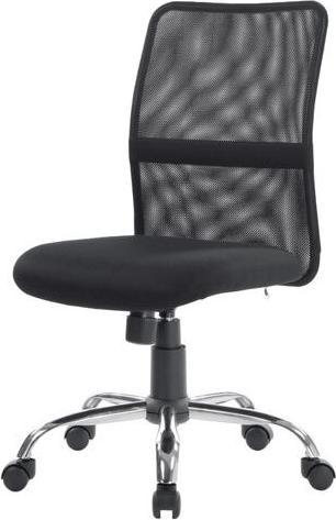 Niceday Office chair 7044592 Rs to go black
